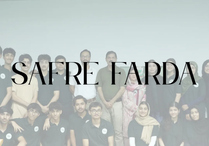 Safar e Farda 1